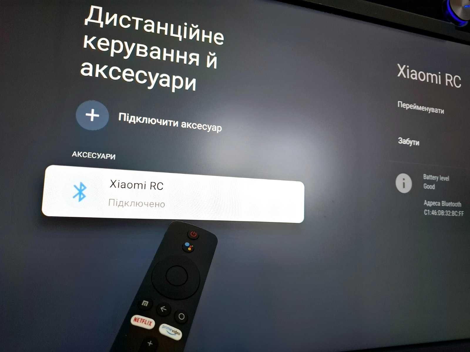 Новий пульт для XIAOMI MI TV, BOX, Mi STICK Bluetooth (з мікрофоном)