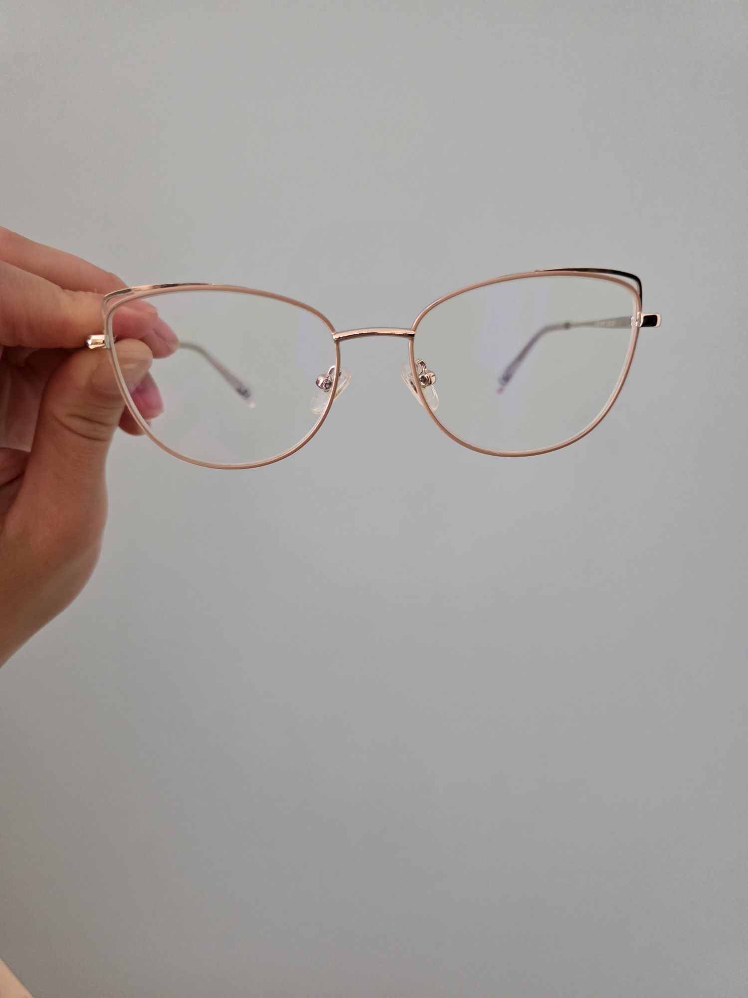 Oprawki Paris Opticus