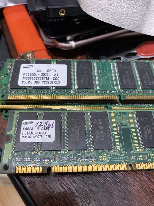 Оперативная память DDR 1Gb PC 3200 DIMM 512mb