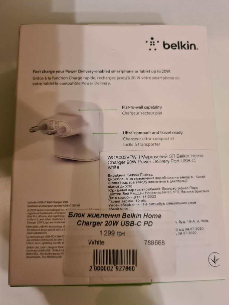 USB-C  20W Belkin