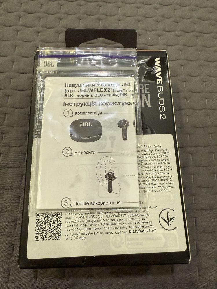 JBL harrman Wave Buds 2