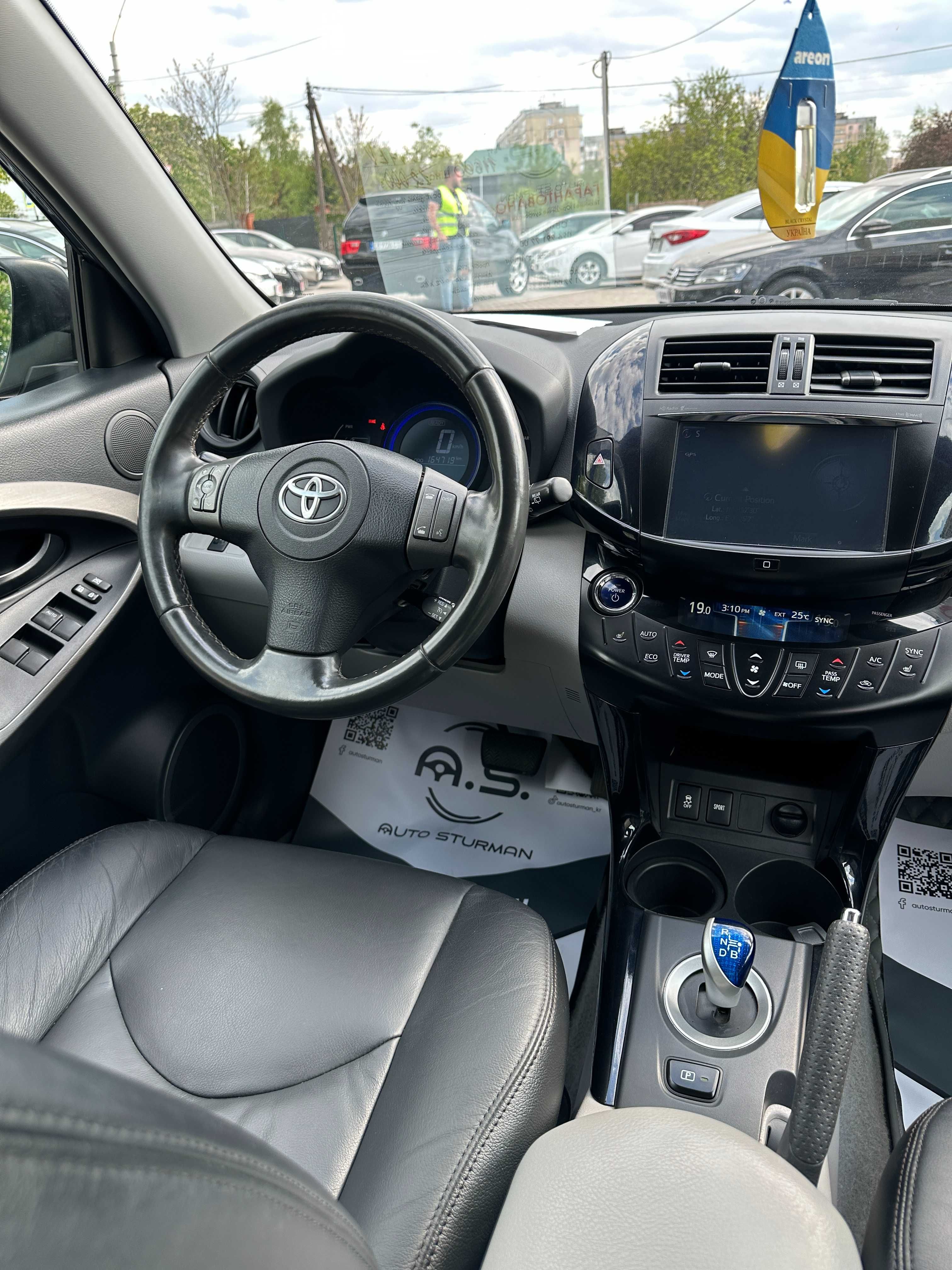 Продам Toyota RAV 4 EV 2013 рік можлива розстрочка,кредит,обмін!