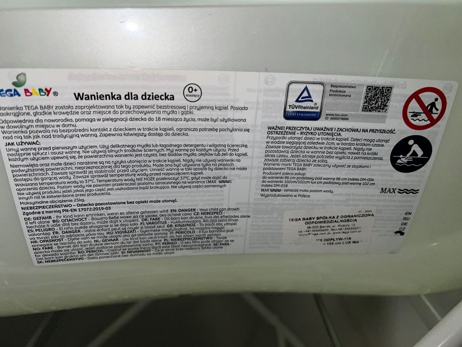 ПРОДАМ дитячу ванночку на підставці