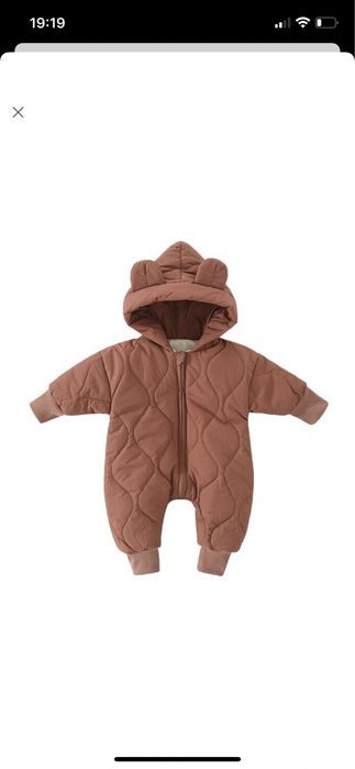 Демісезоний комбінезон