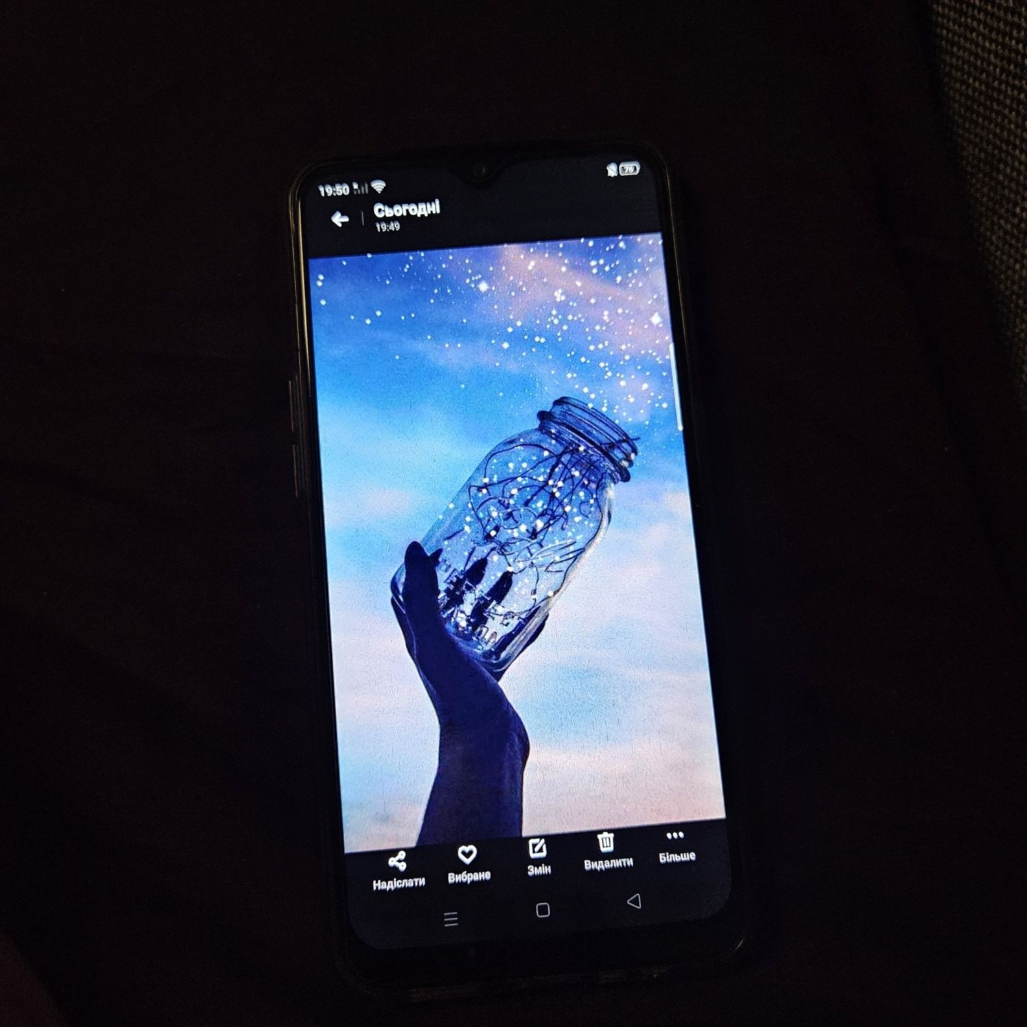 телефон Oppo A12