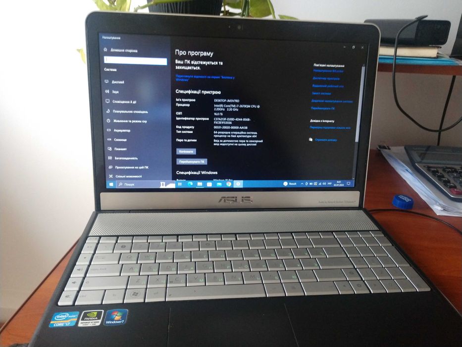 Ноутбук ASUS N55SF Intel Core i7 -2670 16gb ОЗУ