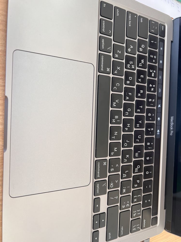 MacBook Pro 13 2020 16 gb