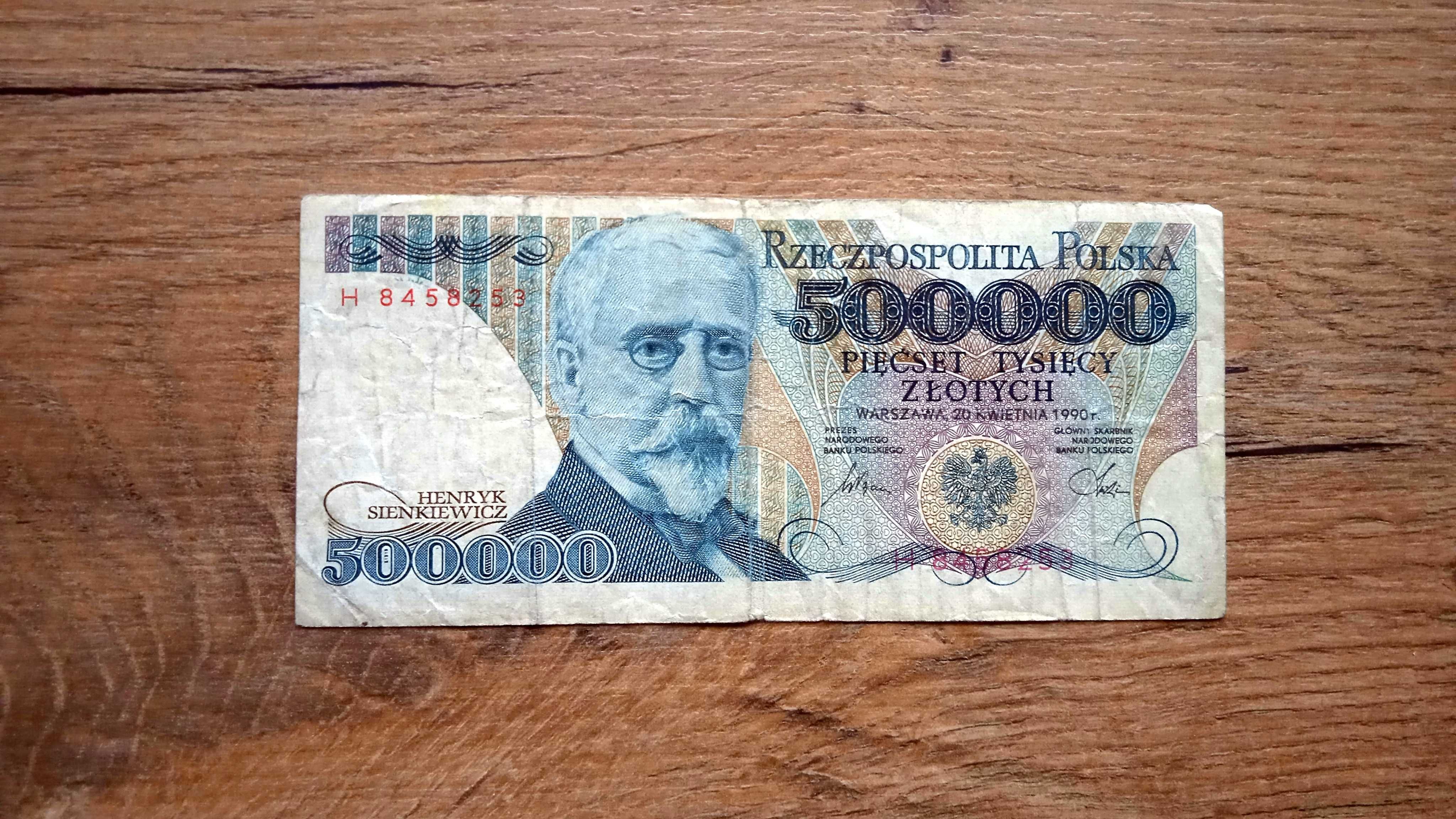 500000 zł 1990 ser. H