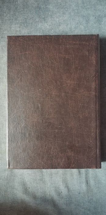 Najeżdżcy-Jan Dobraczyński