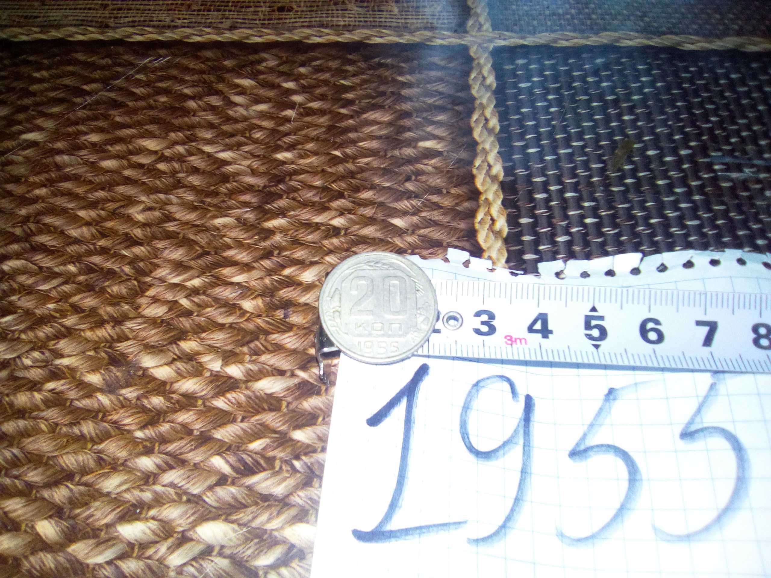 Монета 20коп 1955г после Второй Мировой войны ссср недорого