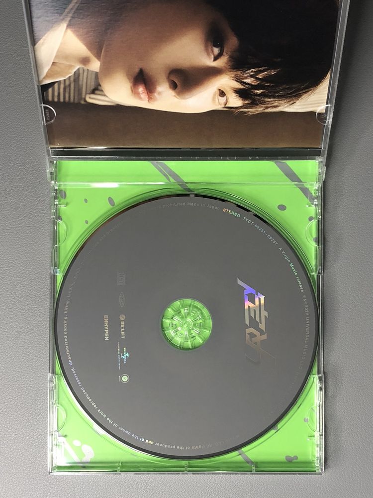 Sunoo ver. Enhypen 1st Japanese Album - Sadame Solo Jacket SUNOO