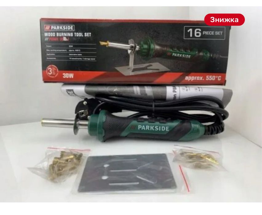 Паяльник,випалювач для дерева або шкіри  Parkside PBMK 30 A1