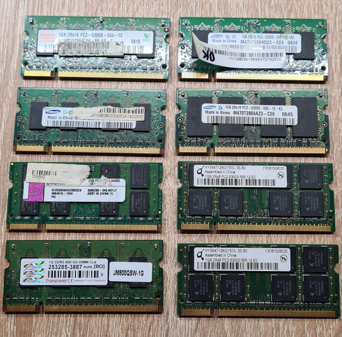 Оперативна память для ноутбука DDR2 1Gb - 8 штук