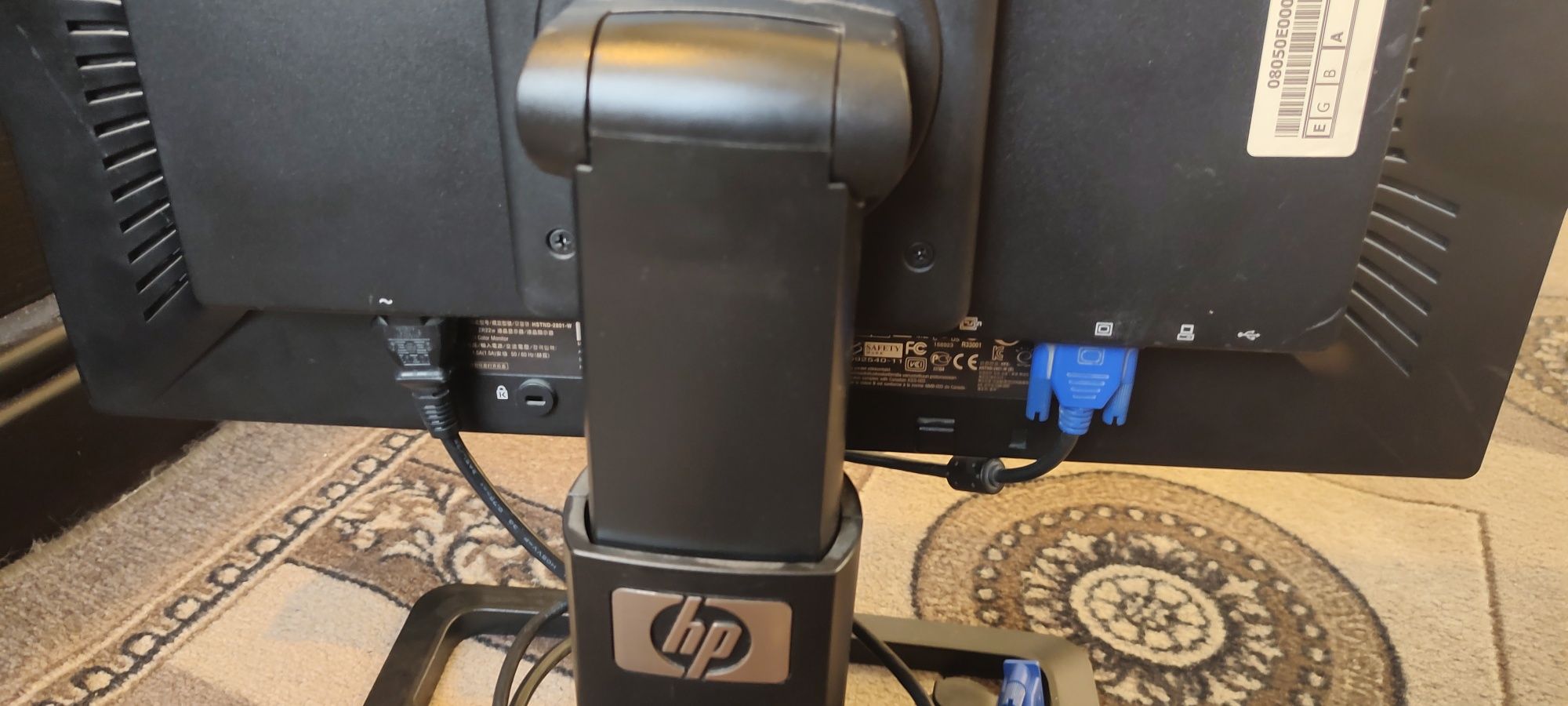 Монитор HP ZR22w