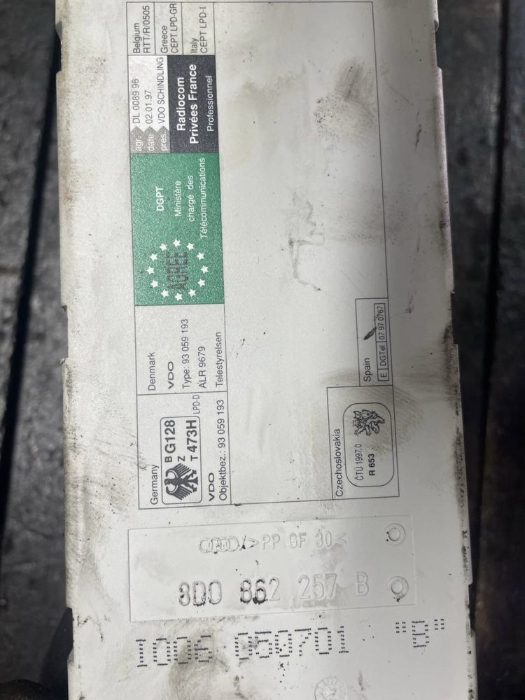 Компресор центрального замка Audi A6 C4 A4 B5 A6 A8 8D0862257B