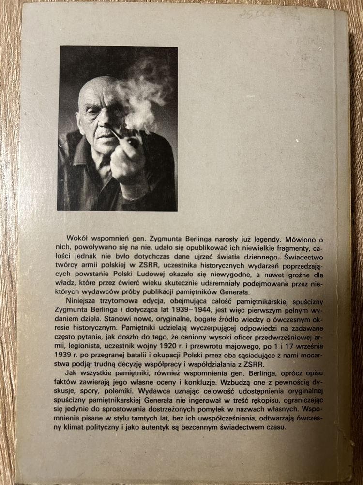 Z. Berling. Wspomnienia. Z łagrów do Andersa