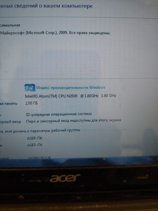 Нетбук/ноутбук Acer One