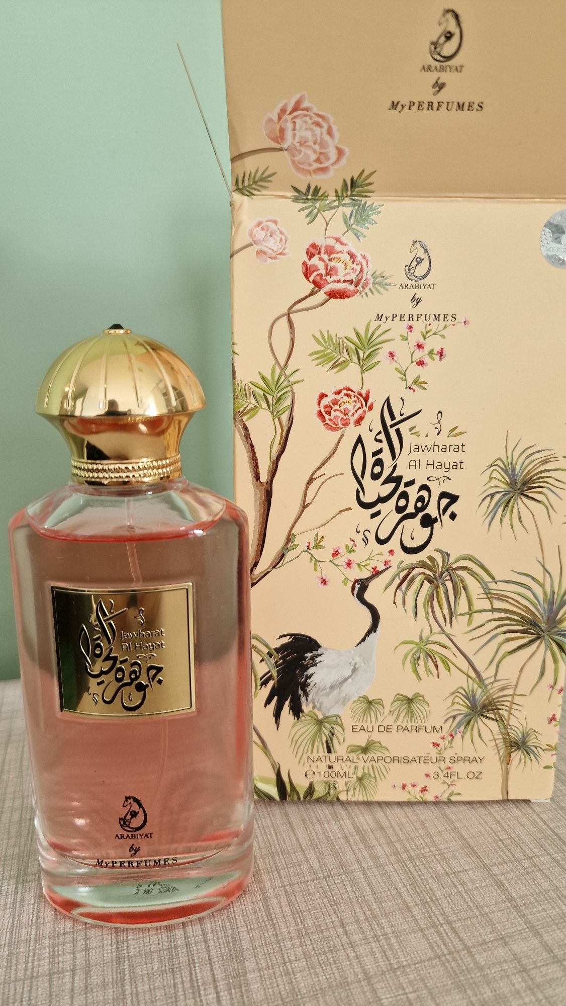 Perfumy z Dubaju - Arabiyat Jawharat AL Hayat 100ml