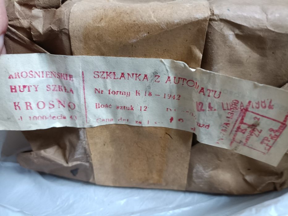 Szklanki z automatu Krosno 24 szt NOWE