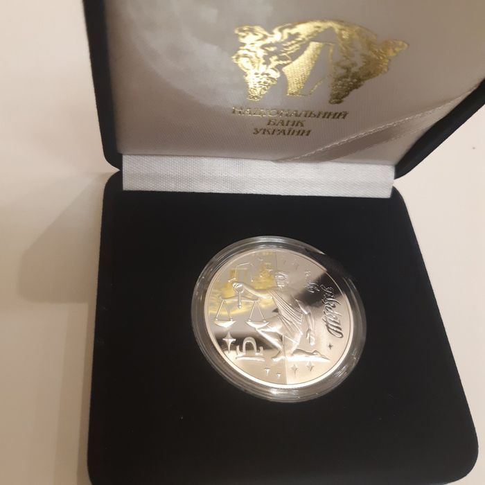 Терези. Срібна монета з серії Знаки зодіаку 2008р.