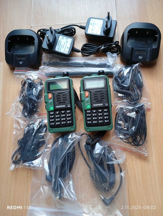 Baofeng UV-S9 PLUS 2 SZT