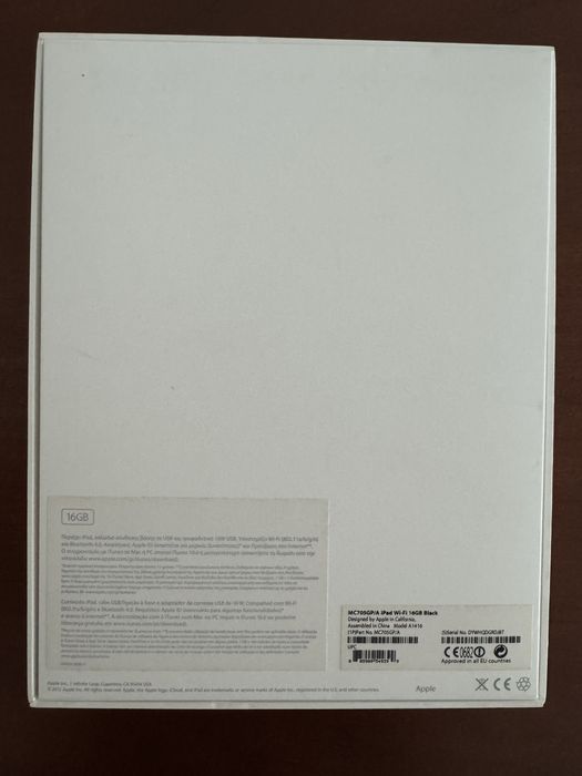 Ipad 3.’ Geração