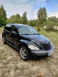 Chrysler PT Cruiser Wersja limitowana, skórzana tapicerka, felgi alusy 17 cal