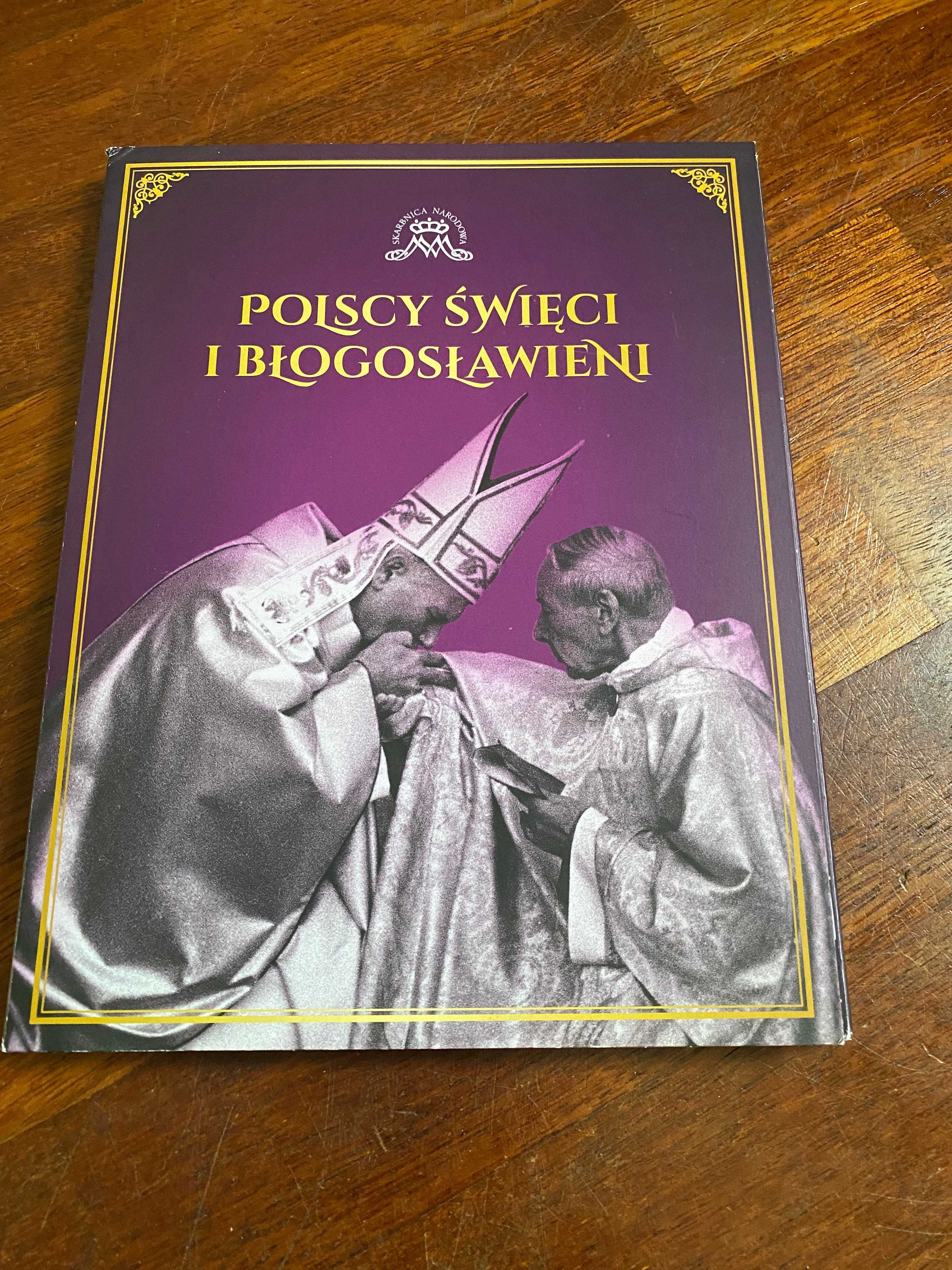 Moneta okolicznościowa Kardynał Stanisław Wyszyński - polscy święci
