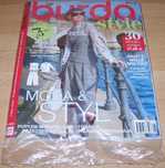 Burda nr 8/2025 - nowy