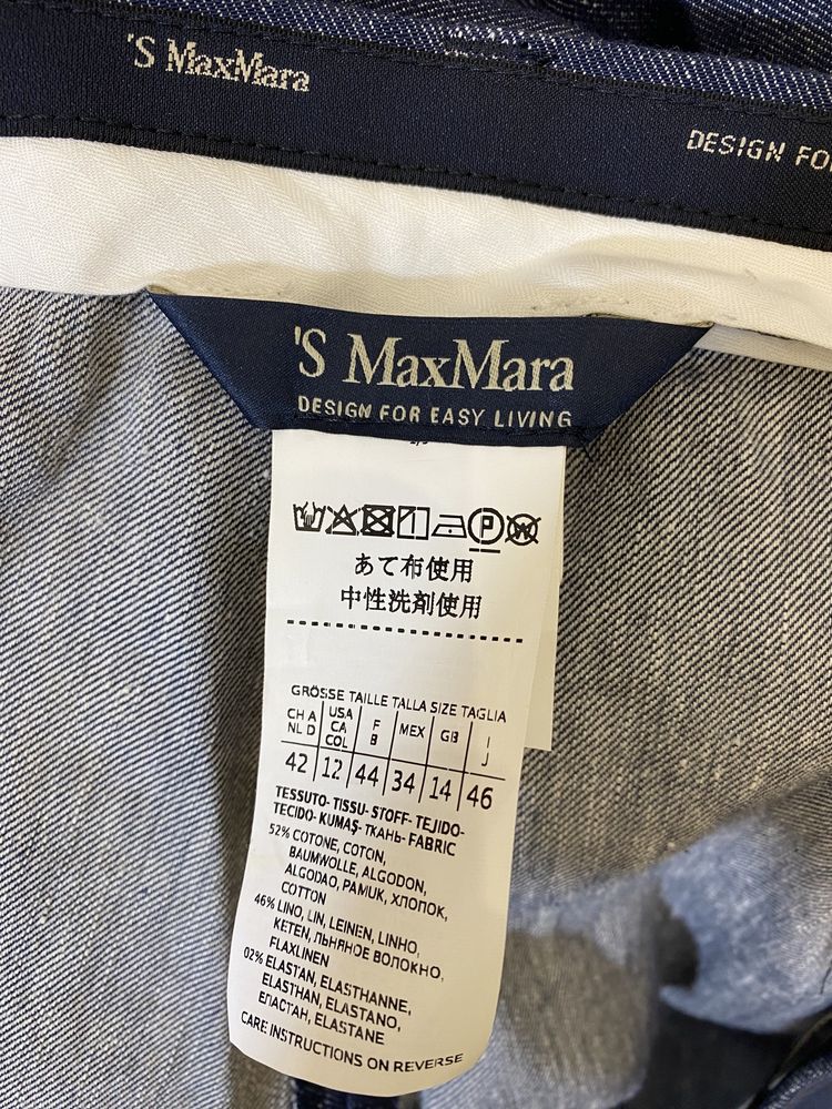 Нові штани Max Mara. Оригінал.