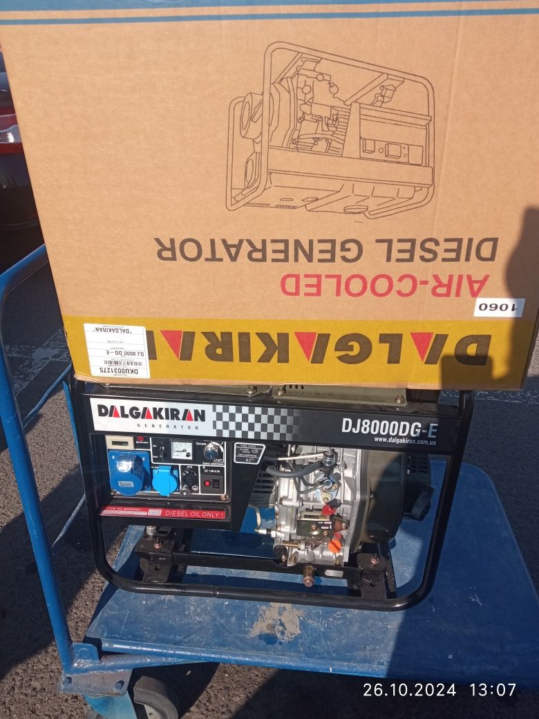 Дизельний генератор DALGAKIRAN DJ 8000 DG