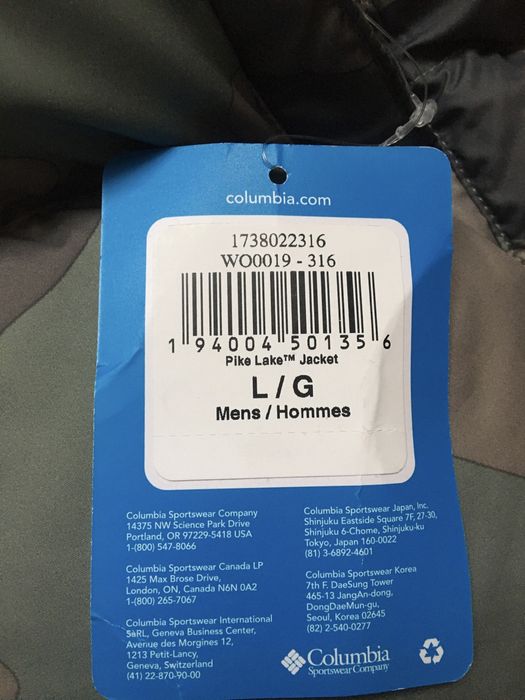 Мужская зимняя куртка Columbia Pike lake, L