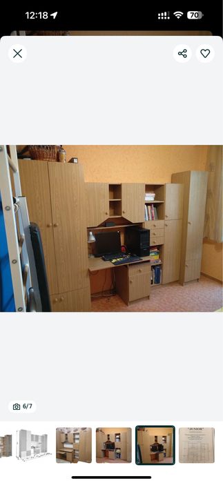 Стенка «Юніор» для дитини