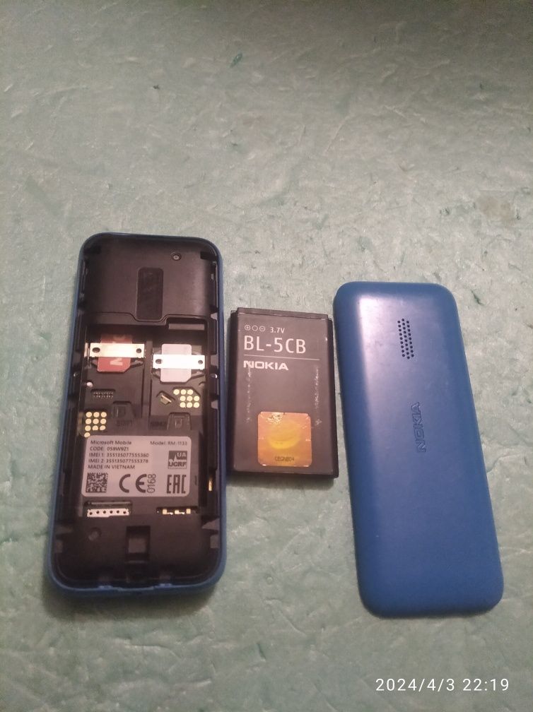 Телефон Nokia rm-1133