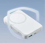 Joyroom Power Bank 10000mAh MagSafe + Kabel Gratis - (promocja)