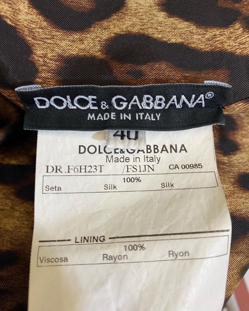 Леопардове плаття Dolce&Gabbana. Люкс бренд. Оригінал.