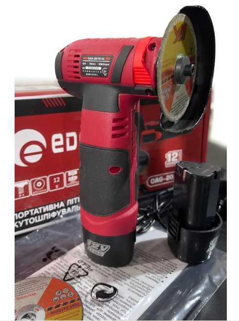 Аккумуляторная мини-болгарка Edon OAG-20/76 OL (диск 78 мм, 2 АКБ 12В)