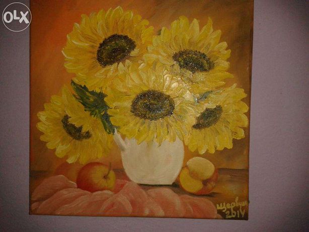 Картина"Цветы солнца"