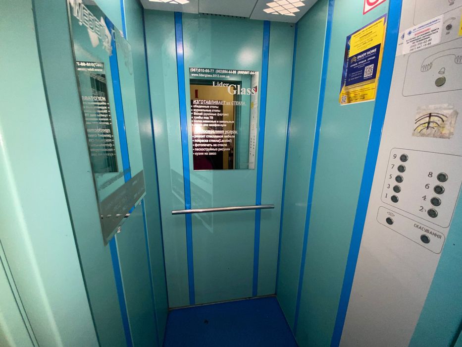 Продаж великогабаритної двокімнатної квартири в мкр.Північний (л1)