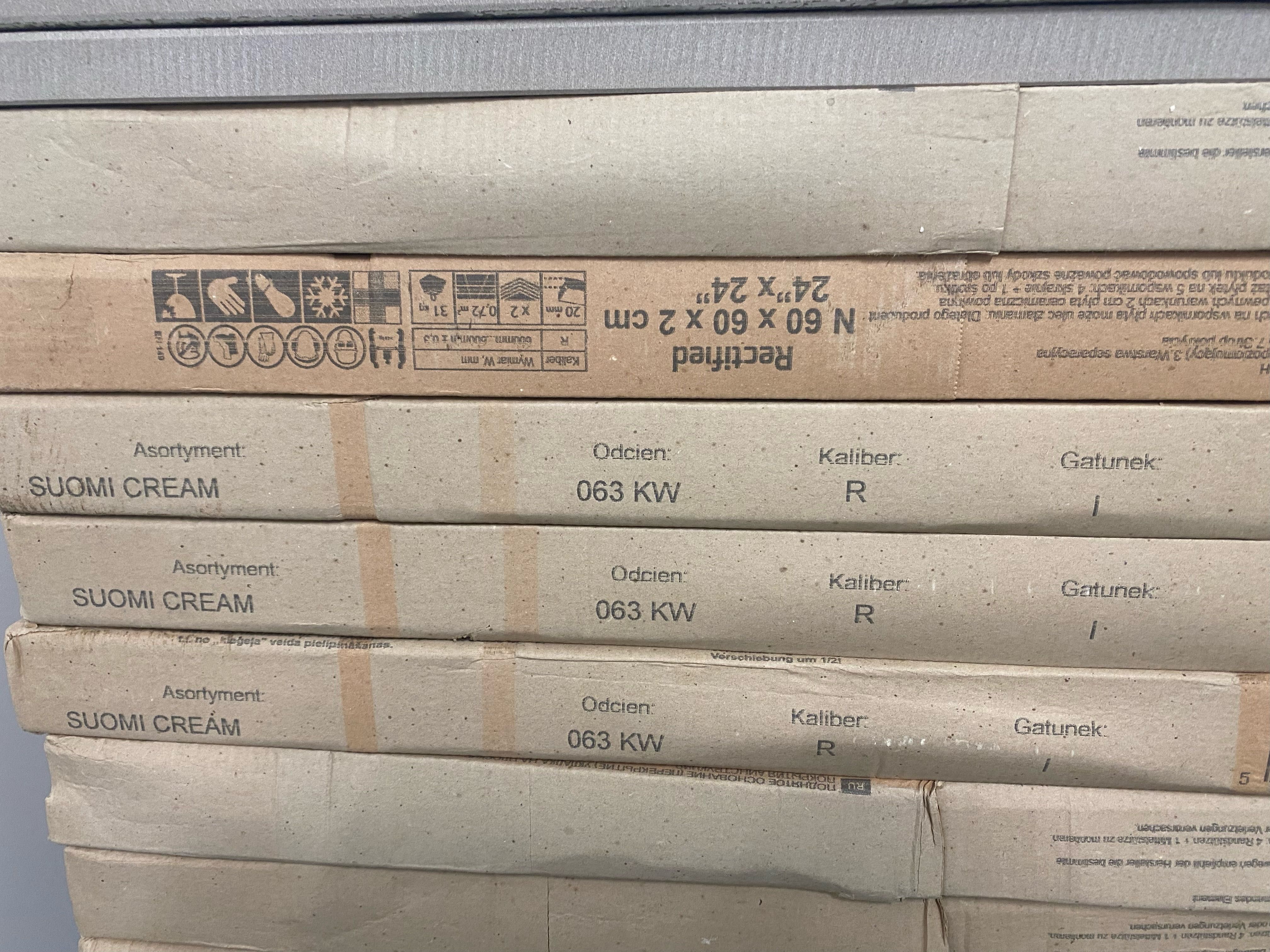Sprzedam płytki gresowe tarasowe drewnopodobne 60x60x2