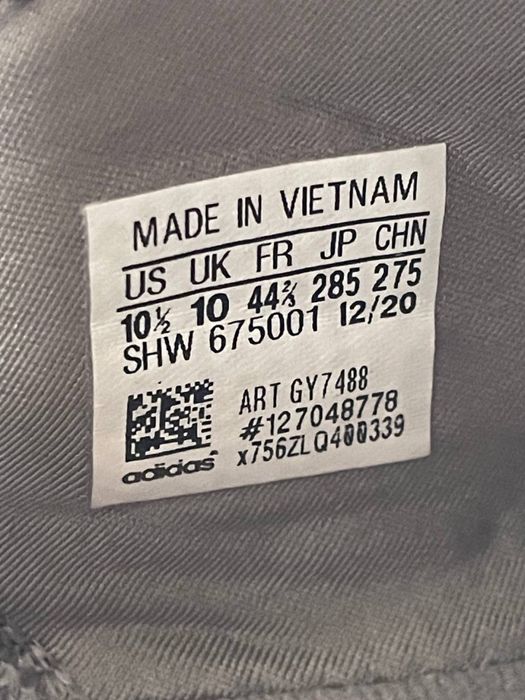 Мужские кроссовки на бусте Adidas NMD R1 V2