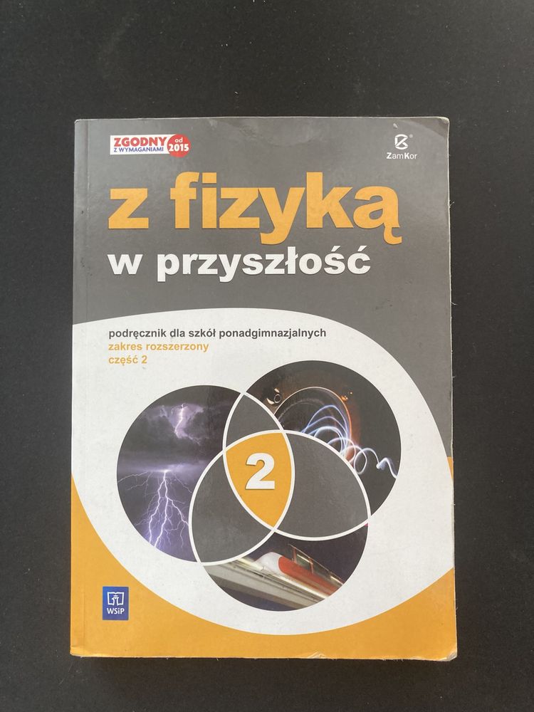 Z fizyką w przyszłość 2