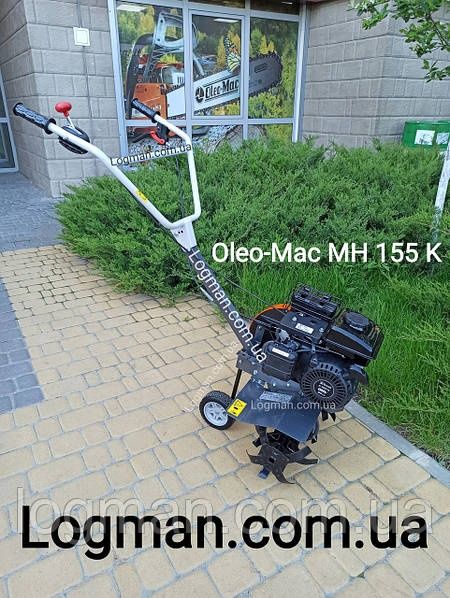 Культиватор Oleo-Mac MH 155K/Олеомак МШ 155К (68569003E5) Оригинал