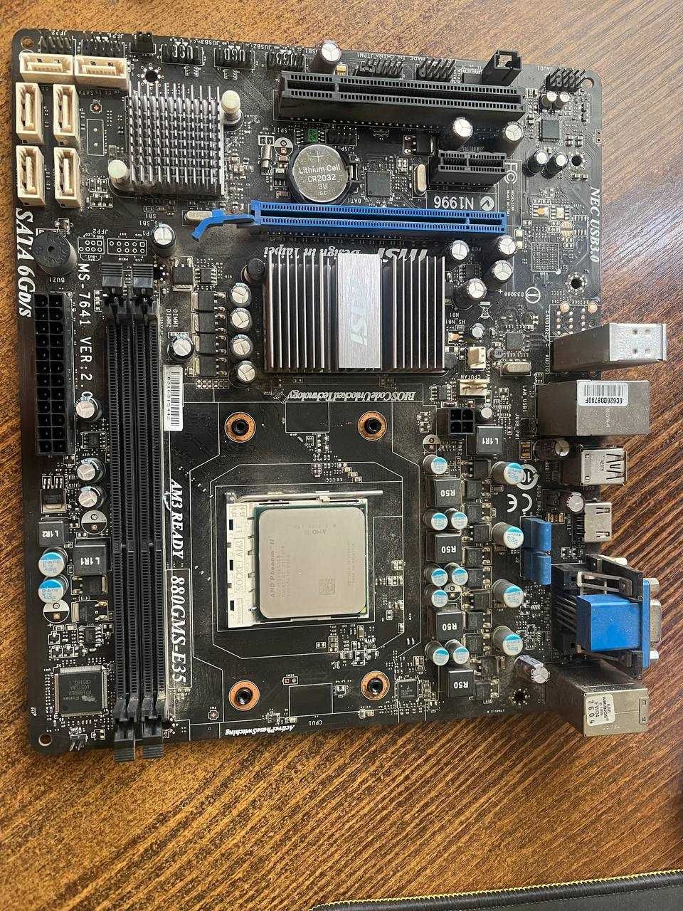Материнская плата AM3 880GMS-E35, Процессор AMD Phenom II X4 955