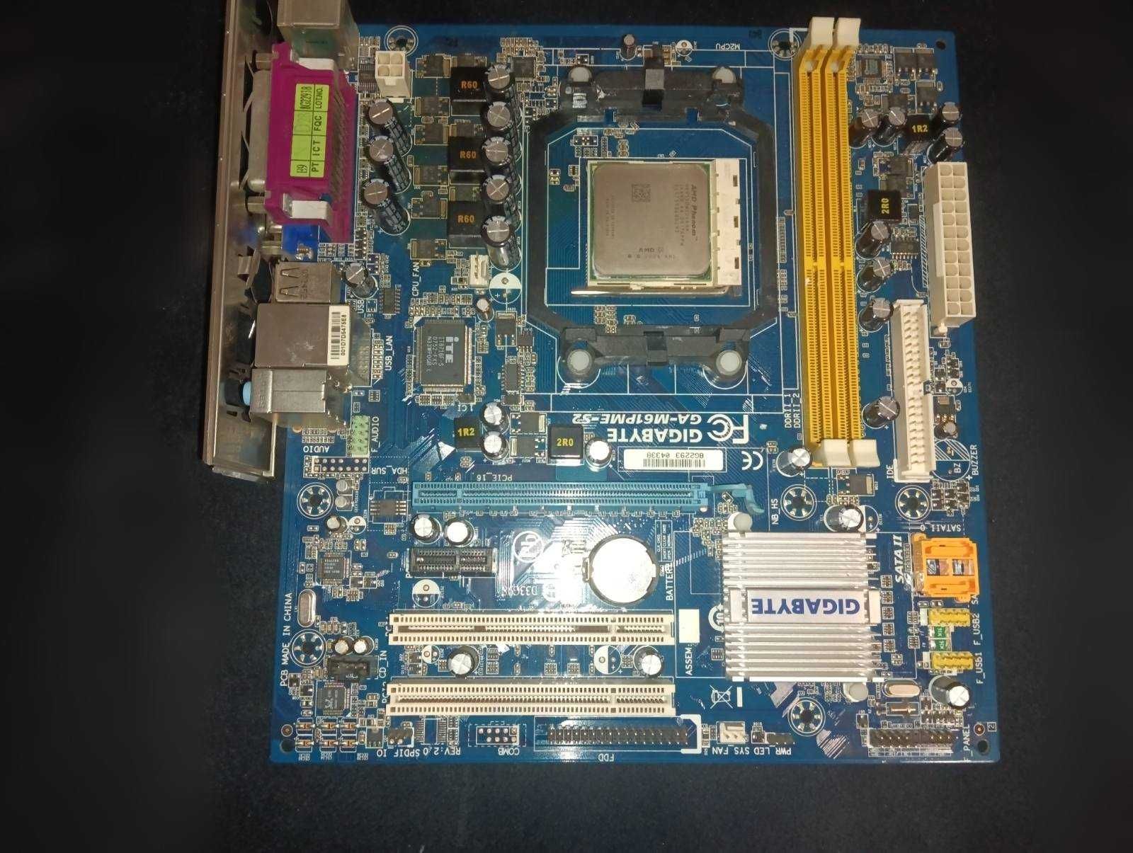 Материнська плата GIGABYTE GA-M61PME-S2 разом з процесором