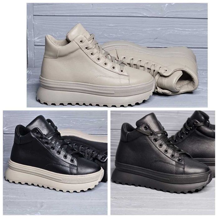 Женские кожаные зимние черные бежевые ботики / кроссовки на платформе!