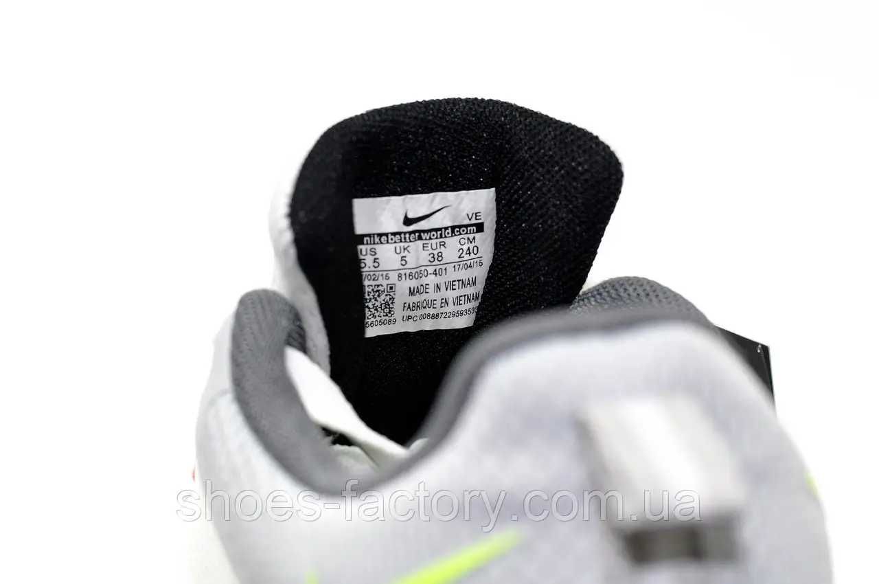 Білі кросівки Nike Zoom сітка (Найк) унісекс код 99546