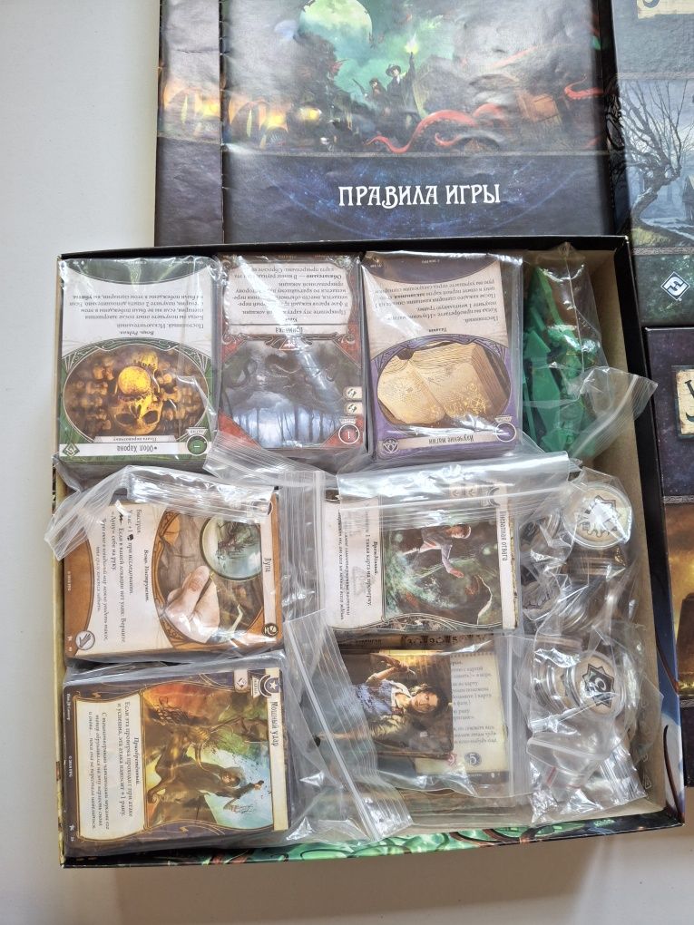 Ужас Аркхэма карточная игра с дополнениями