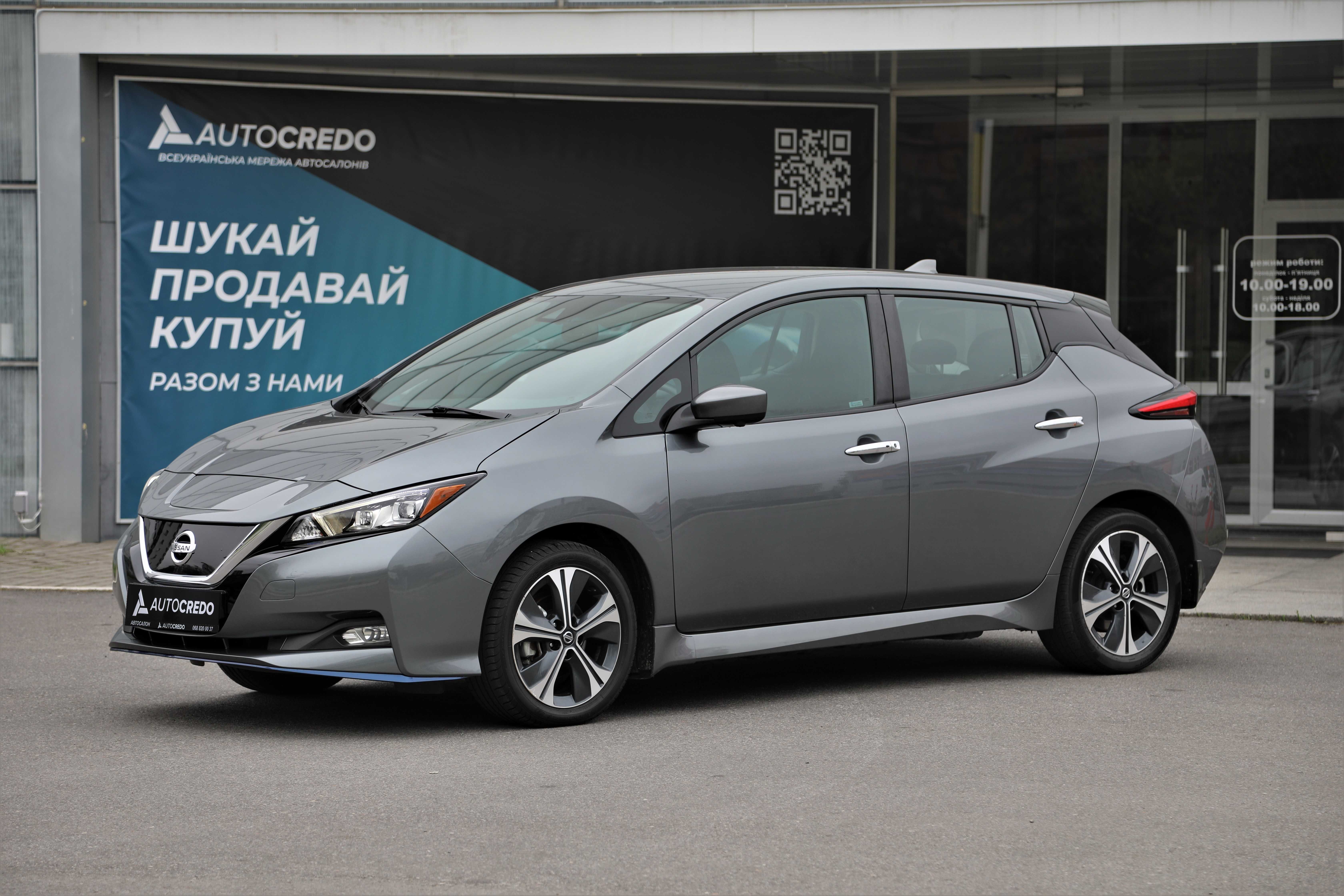 Nissan Leaf  2020 року