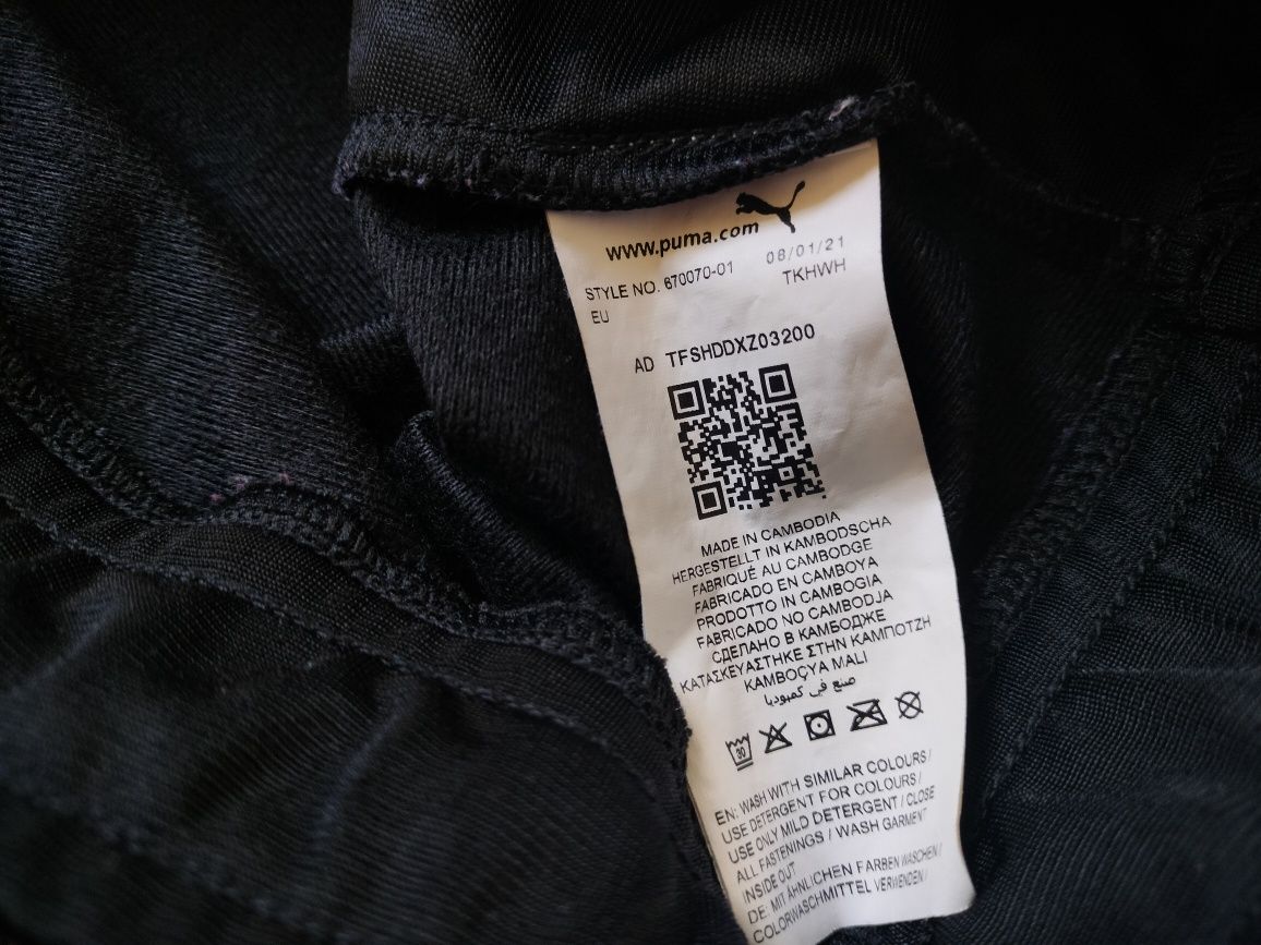 puma кофта спортивна